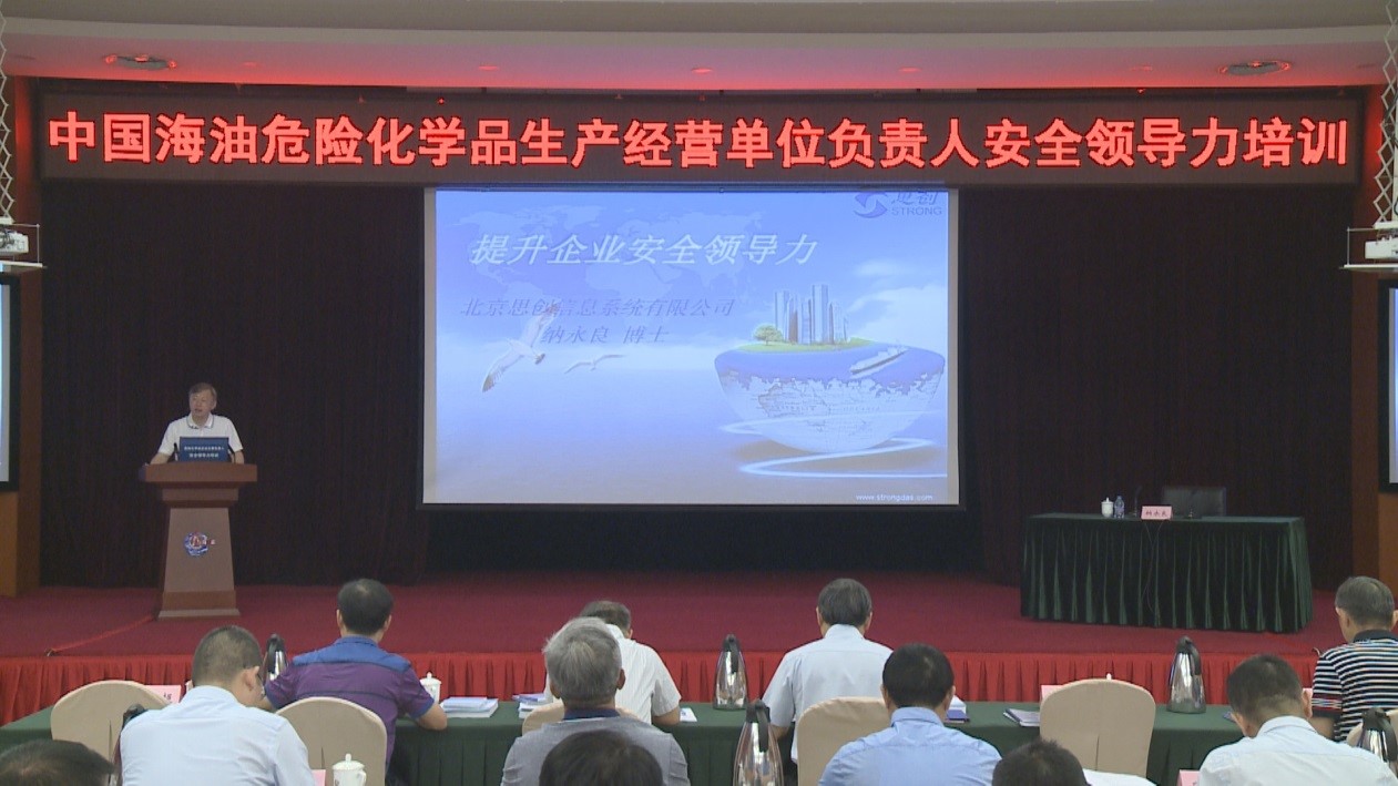 1514355962770139.jpg 第五個(gè)新聞照(zhào)片1.jpg