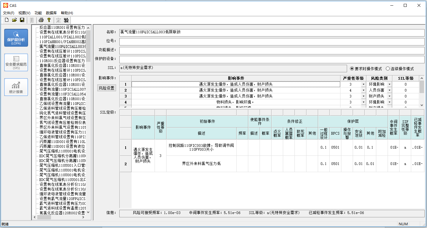 1515381463133665.png 3.png