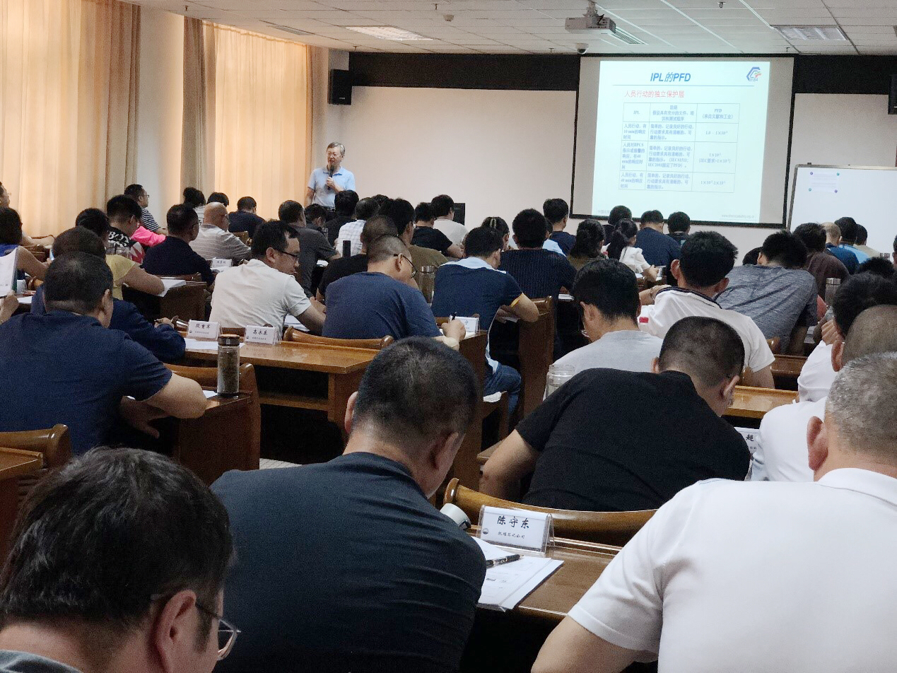 1536896488416160.jpg 微(wēi)信圖片_20180914114045.jpg