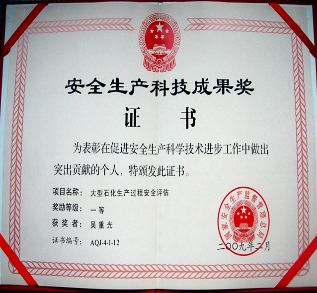 1553580000536477.jpg 1523840825358411.jpg